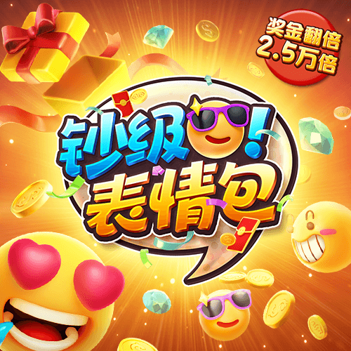 b0b体育app下载ios